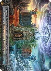 Dragonlord's Lair (Foil) - Dragonlord - Sorcery: Contested Realm card