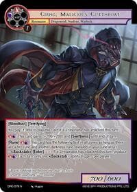 Cirng, Malicious Cutthroat - Descent into the Raven's Catacombs - Force of Will card