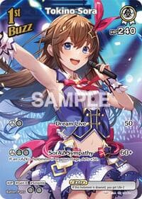 Tokino Sora (SR) (hSD01-006) - Blooming Radiance - Hololive card
