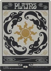 Plains (0888) (Rainbow Foil) - Secret Lair Drop Series - Magic: The Gathering card