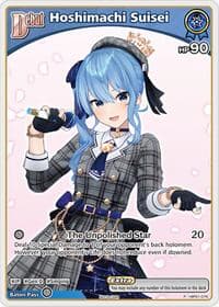 Hoshimachi Suisei (P) (hBP01-076) - hololive OFFICIAL CARD GAME Promos - Hololive card