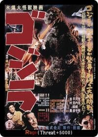 Rage (EGZ01) - Booster Set 1: Godzilla VS. Godzilla - Godzilla Card Game card