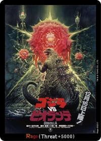 Rage (EGZ17) - Booster Set 1: Godzilla VS. Godzilla - Godzilla Card Game card