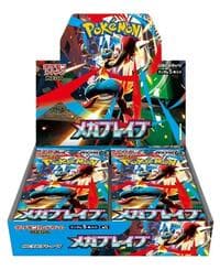 Mega Brave Booster Box - m1L: Mega Brave - Pokemon Japan card