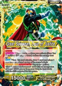 Son Gohan // Great Saiyaman, Love of Justice - Prismatic Clash - Dragon Ball Super: Masters card