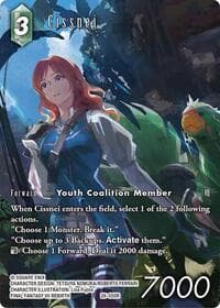 Cissnei (Full Art) - Gunslinger in the Abyss - Final Fantasy TCG card