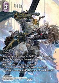 Odin (Full Art) - Gunslinger in the Abyss - Final Fantasy TCG card