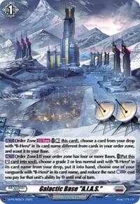 Galactic Base "A.I.A.S." (Foil) - D Promo Cards - Cardfight Vanguard card