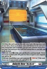 Galactic Base "A.E.G.I.S." (Foil) - D Promo Cards - Cardfight Vanguard card
