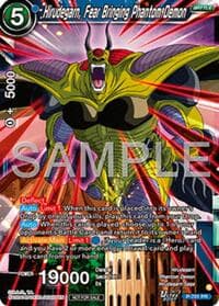 Hirudegarn, Fear Bringing Phantom Demon (Ultra-Bout Series Tournament Pack Vol.13) - Tournament Promotion Cards - Dragon Ball Super: Masters card