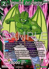 Tambourine, Evil Underling (Ultra-Bout Series Tournament Pack Vol.13) - Tournament Promotion Cards - Dragon Ball Super: Masters card