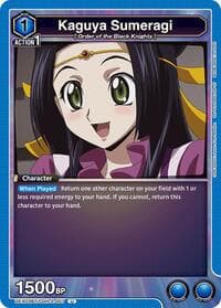 Kaguya Sumeragi - UEX03BT: CODE GEASS: Lelouch of the Rebellion Vol.2 - Union Arena card