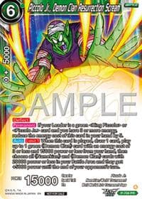 Piccolo Jr., Demon Clan Resurrection Scream (Ultra-Bout Series Tournament Pack Vol.13) - Tournament Promotion Cards - Dragon Ball Super: Masters card