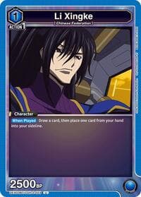 Li Xingke (023) - UEX03BT: CODE GEASS: Lelouch of the Rebellion Vol.2 - Union Arena card