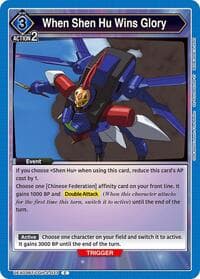 When Shen Hu Wins Glory - UEX03BT: CODE GEASS: Lelouch of the Rebellion Vol.2 - Union Arena card