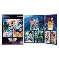 Premium Card Collection 02 - Fusion World Promotion Cards and Packs - Dragon Ball Super: Fusion World card