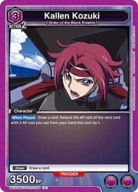 Kallen Kozuki - UEX03BT: CODE GEASS: Lelouch of the Rebellion Vol.2 - Union Arena card