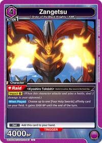 Zangetsu - UEX03BT: CODE GEASS: Lelouch of the Rebellion Vol.2 - Union Arena card