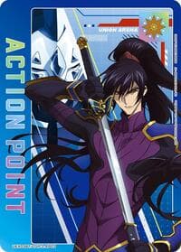 Action Point Card (AP03) - UEX03BT: CODE GEASS: Lelouch of the Rebellion Vol.2 - Union Arena card