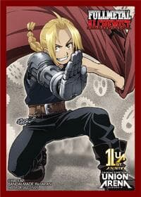 Union Arena Rare Battle AP Card Sleeves - FULLMETAL ALCHEMIST (3-Pack) - Bandai Card Sleeves - Card Sleeves card
