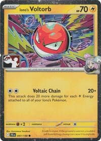 Iono's Voltorb - 047/159 (Cosmos Holo) - Prize Pack Series Cards - Pokemon card