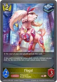Flogal - CSD03: Cardfight!! Vanguard - Shadowverse: Evolve card
