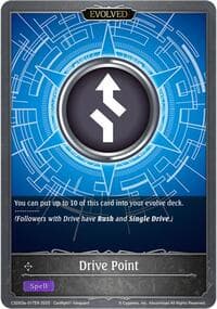 Drive Point (Evolved) - CSD03: Cardfight!! Vanguard - Shadowverse: Evolve card