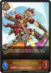 Dragon Monk, Goku - CSD03: Cardfight!! Vanguard - Shadowverse: Evolve card