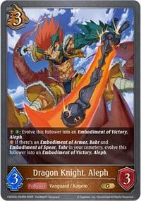 Dragon Knight, Aleph - CSD03: Cardfight!! Vanguard - Shadowverse: Evolve card