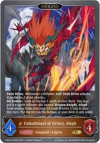 Embodiment of Victory, Aleph - CSD03: Cardfight!! Vanguard - Shadowverse: Evolve card