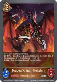 Dragon Knight, Nehalem - CSD03: Cardfight!! Vanguard - Shadowverse: Evolve card