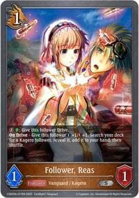 Follower, Reas - CSD03: Cardfight!! Vanguard - Shadowverse: Evolve card