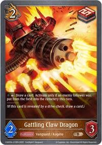 Gattling Claw Dragon - CSD03: Cardfight!! Vanguard - Shadowverse: Evolve card
