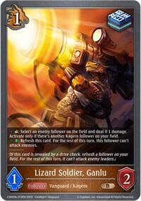 Lizard Soldier, Ganlu - CSD03: Cardfight!! Vanguard - Shadowverse: Evolve card