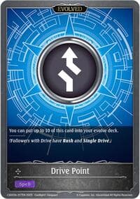 Drive Point - CSD03: Cardfight!! Vanguard - Shadowverse: Evolve card