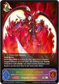 Dragonic Overlord (SL) - CSD03: Cardfight!! Vanguard - Shadowverse: Evolve card