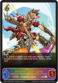 Dragon Monk, Goku (SL) - CSD03: Cardfight!! Vanguard - Shadowverse: Evolve card