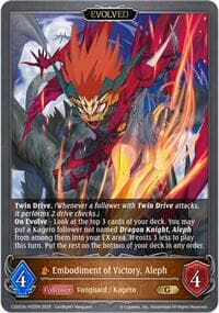 Embodiment of Victory, Aleph (Evolved) - P02EN (Foil) - CSD03: Cardfight!! Vanguard - Shadowverse: Evolve card