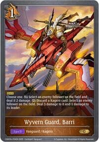 Wyvern Guard, Barri - P04EN (Foil) - CSD03: Cardfight!! Vanguard - Shadowverse: Evolve card