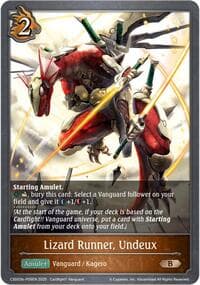 Lizard Runner, Undeux - P09EN (Foil) - CSD03: Cardfight!! Vanguard - Shadowverse: Evolve card