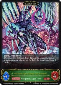 Blue Storm Supreme Dragon, Glory Maelstrom (Evolved) - CP03: Cardfight!! Vanguard - Shadowverse: Evolve card