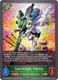 Tear Knight, Valeria - CP03: Cardfight!! Vanguard - Shadowverse: Evolve card