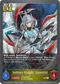 Solitary Knight, Gancelot - CP03: Cardfight!! Vanguard - Shadowverse: Evolve card