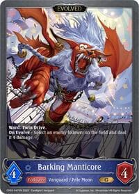 Barking Manticore - CP03: Cardfight!! Vanguard - Shadowverse: Evolve card