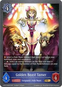 Golden Beast Tamer - CP03: Cardfight!! Vanguard - Shadowverse: Evolve card