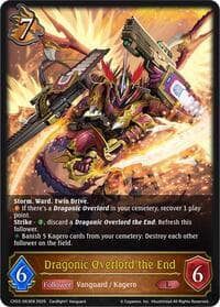 Dragonic Overlord the End - CP03: Cardfight!! Vanguard - Shadowverse: Evolve card