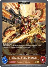 Blazing Flare Dragon - CP03: Cardfight!! Vanguard - Shadowverse: Evolve card