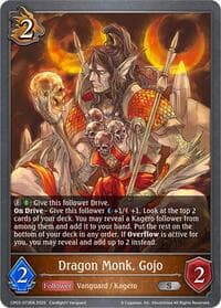 Dragon Monk, Gojo - CP03: Cardfight!! Vanguard - Shadowverse: Evolve card
