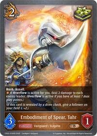 Embodiment of Spear, Tahr - CP03: Cardfight!! Vanguard - Shadowverse: Evolve card