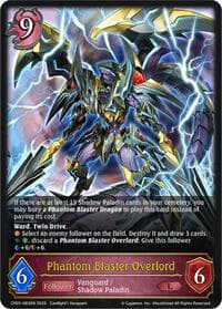 Phantom Blaster Overlord - CP03: Cardfight!! Vanguard - Shadowverse: Evolve card